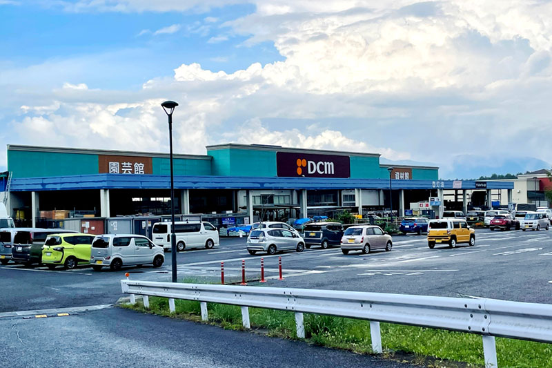 DCM 河口湖店