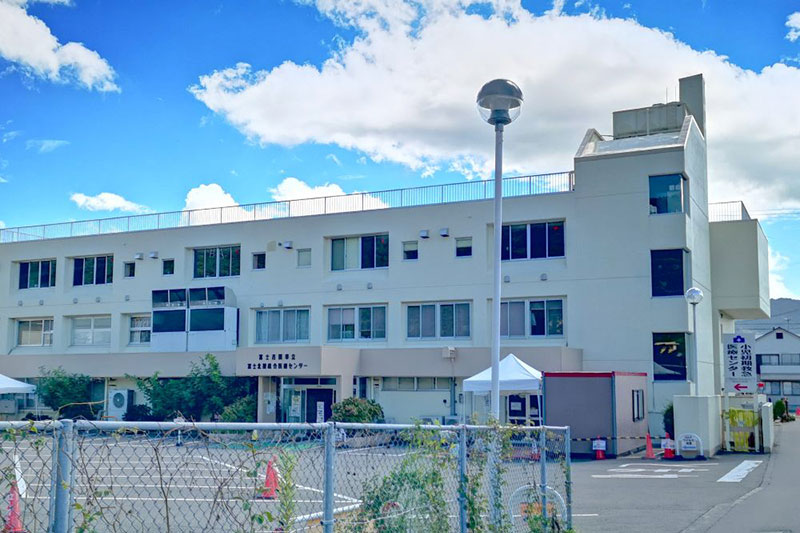 富士・東部小児初期救急医療センター